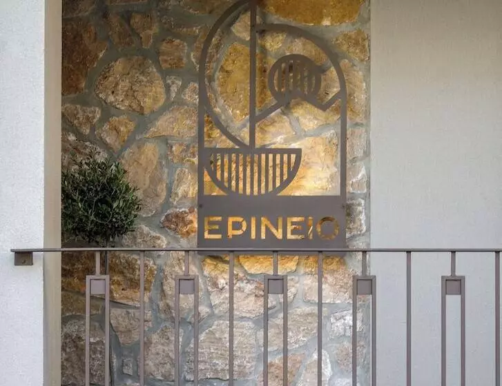 Epineio Comfort Living