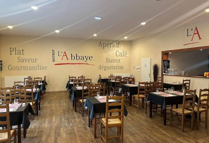 ペンション Bistrot De L Abbaye