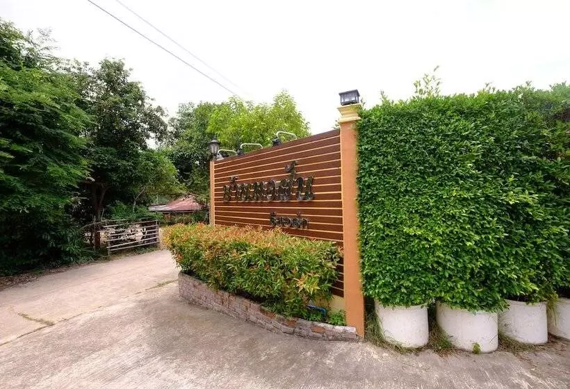 Hotelli Baan Torfun Resort Sakon Nakhon