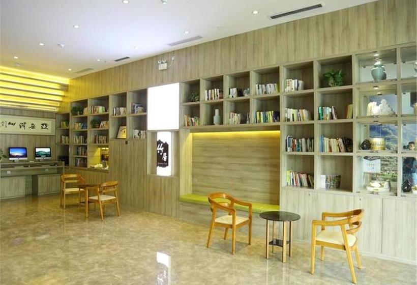 Atour Hotel Yuncheng Jiefang Road