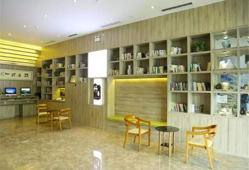 Atour Hotel Yuncheng Jiefang Road