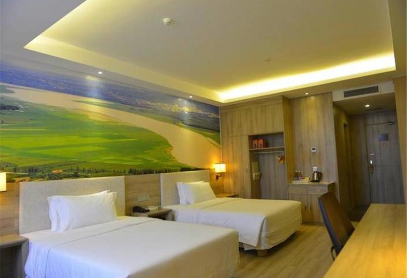 Atour Hotel Yuncheng Jiefang Road