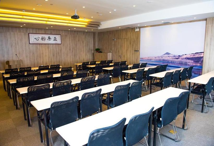 Atour Hotel Yuncheng Jiefang Road