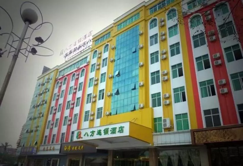 Hotelli 8 Inns Zhanjiang Haitian Branch