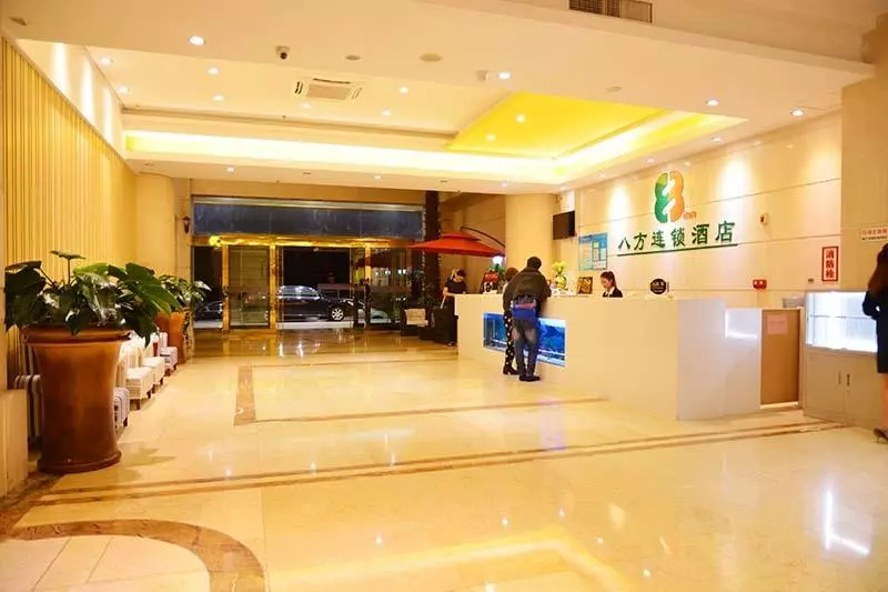 Hotelli 8 Inns Zhanjiang Haitian Branch