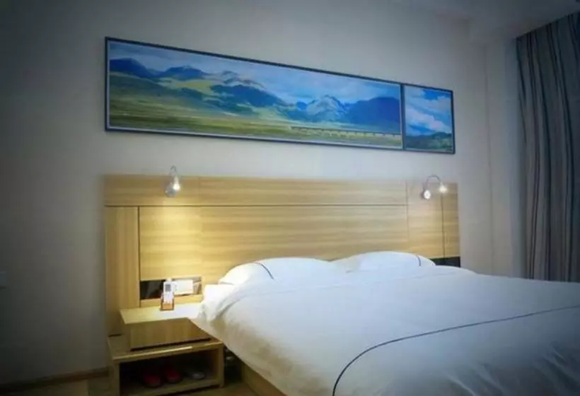 Hotelli 8 Inns Zhanjiang Haitian Branch