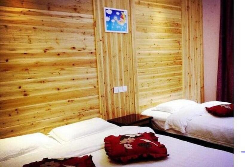 호텔 Emeishan Moon Bay