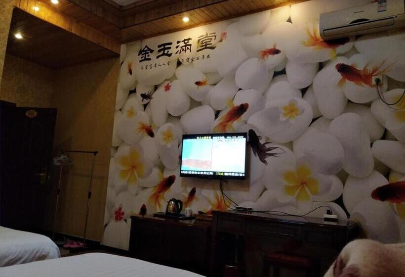 호텔 Emeishan Moon Bay