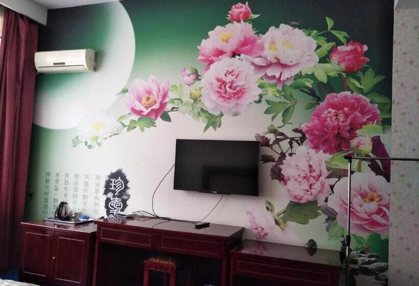 호텔 Emeishan Moon Bay