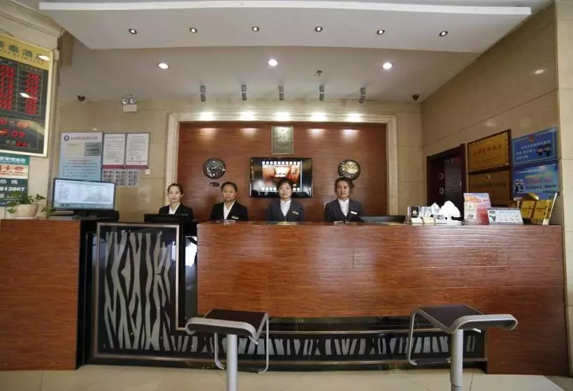 Hotelli Greentree Inn Yinchuan Beijing Road Express
