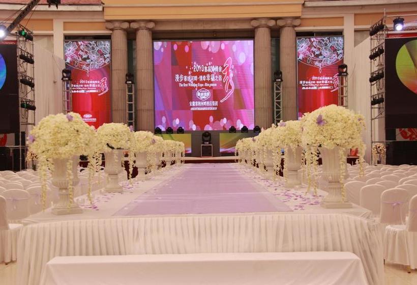 Otel Hefei Seine River Bank No.8