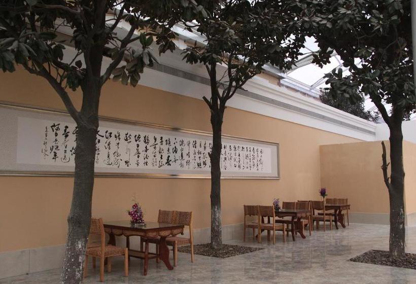 Otel Hefei Seine River Bank No.8