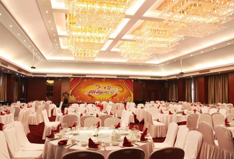 Otel Hefei Seine River Bank No.8