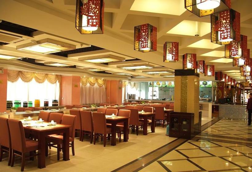 호텔 Zhongwei Wanrui