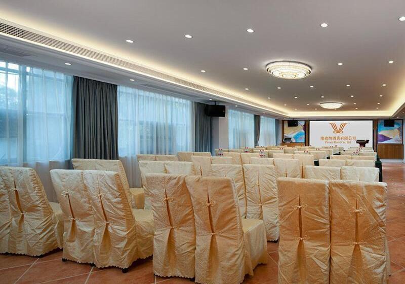 Vienna Hotel Chaozhou Plaza