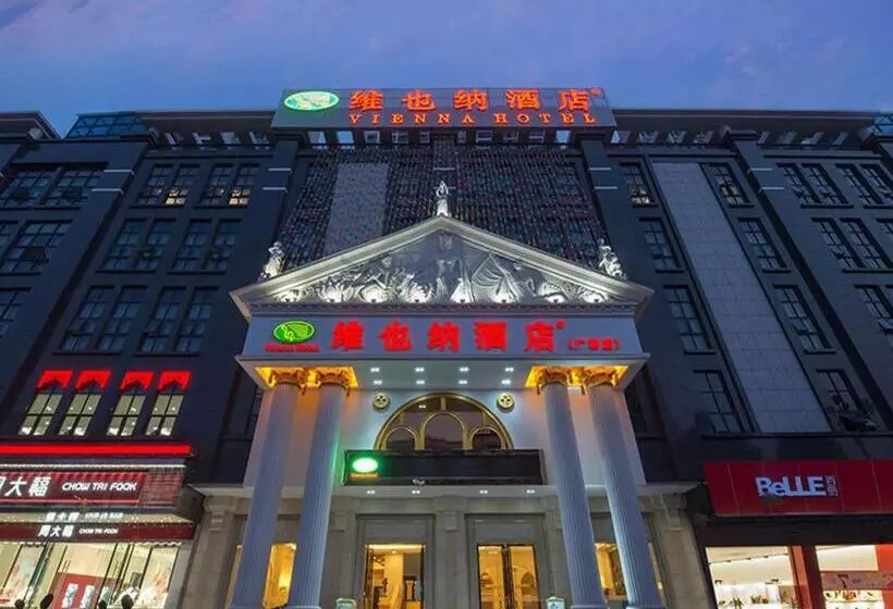 Vienna Hotel Chaozhou Plaza