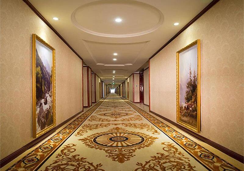 Vienna Hotel Chaozhou Plaza