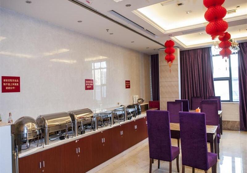 Vienna Hotel Jiangyin Qishan Road