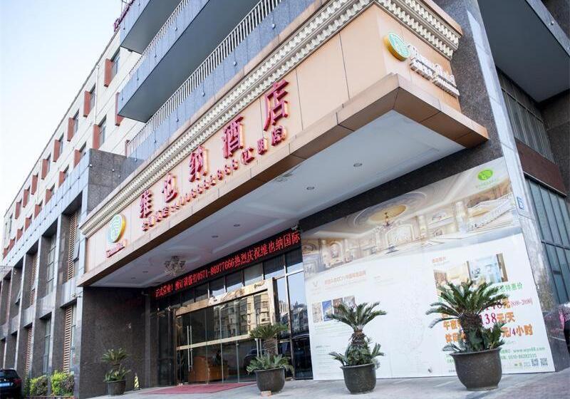 Vienna Hotel Jiangyin Qishan Road
