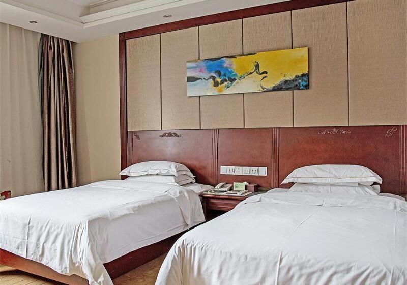 Vienna Hotel Jiangyin Qishan Road