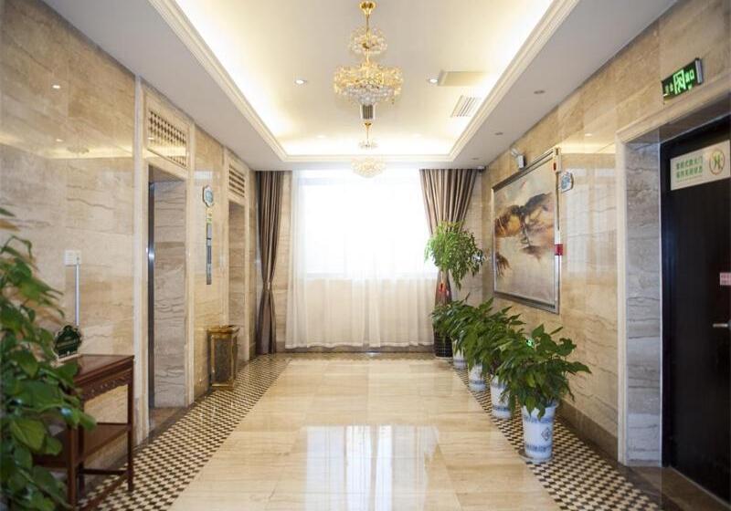Vienna Hotel Jiangyin Qishan Road