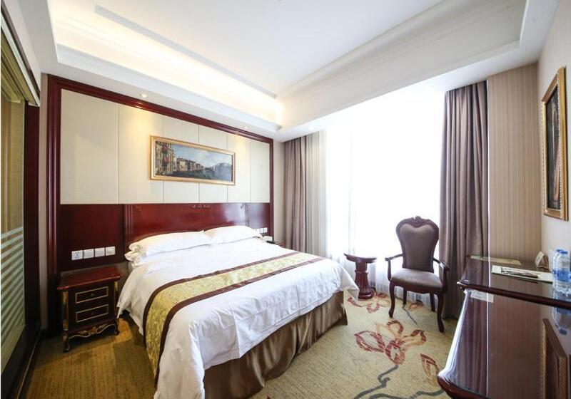 Vienna Hotel Shanghai Hongqiao Convention & Exhibition Center