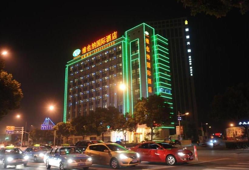 Vienna Hotel Shaoxing Bus Station Center