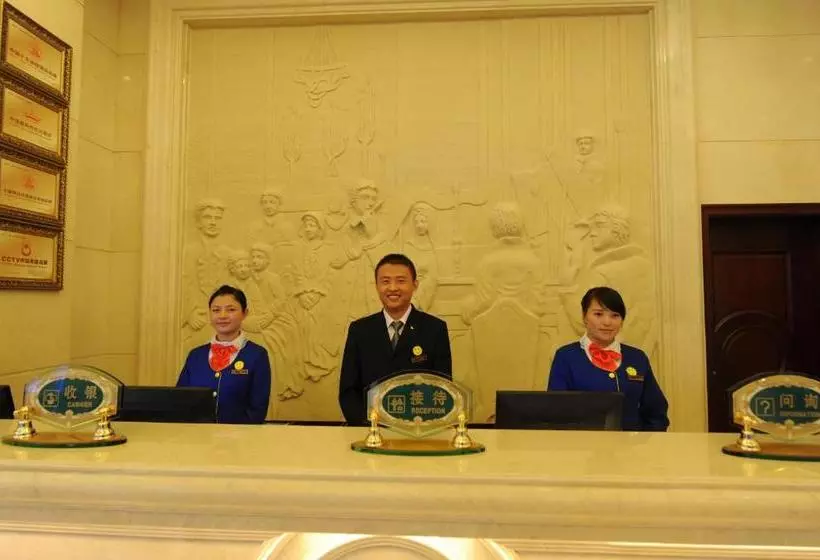 Vienna Hotel Shaoxing Bus Station Center