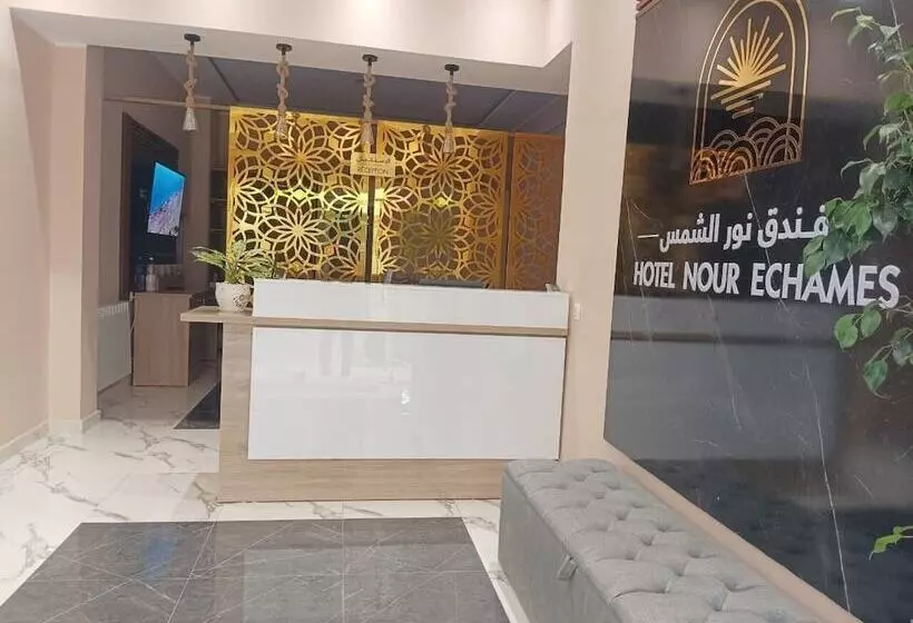 Nour Echames Hotel   Chéraga