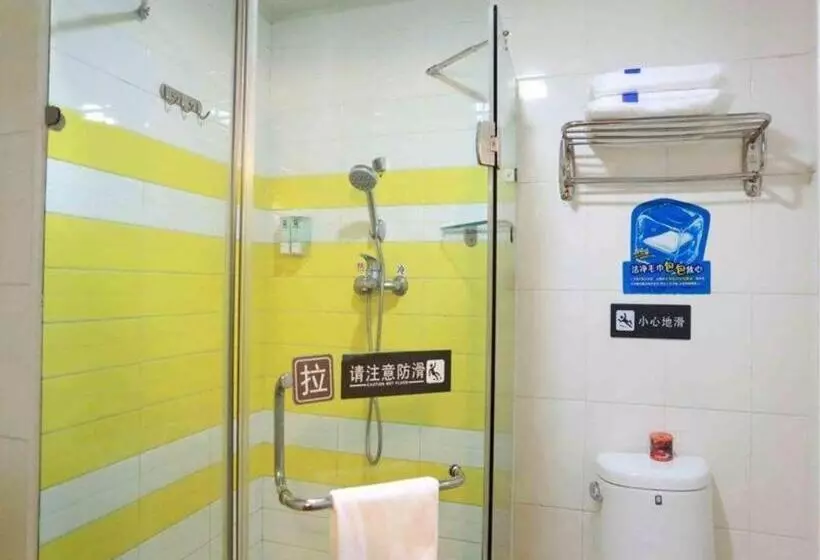 Hotelli 7 Days Inn Beijing Shilihe Subway Station Juranzhijia Branch