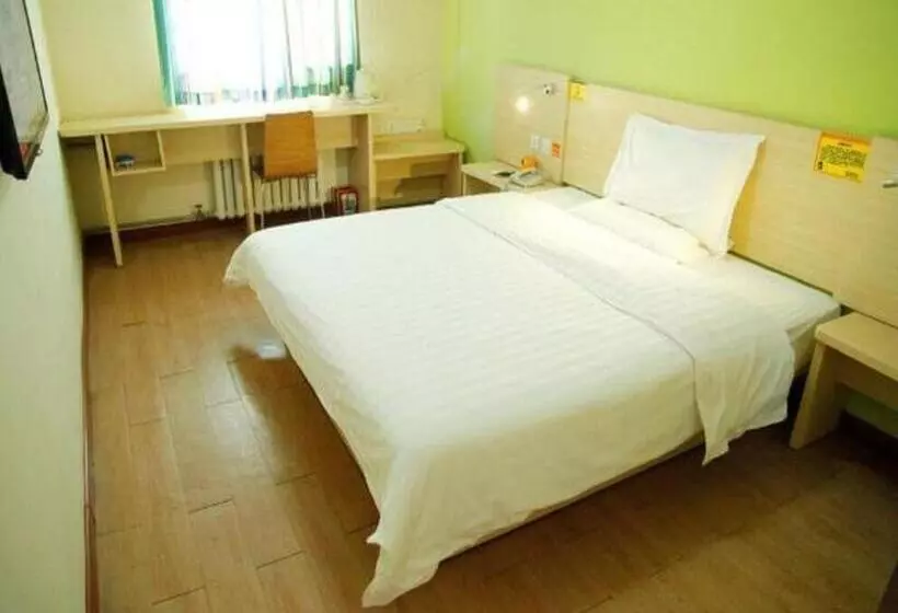 Hotelli 7 Days Inn Beijing Shilihe Subway Station Juranzhijia Branch