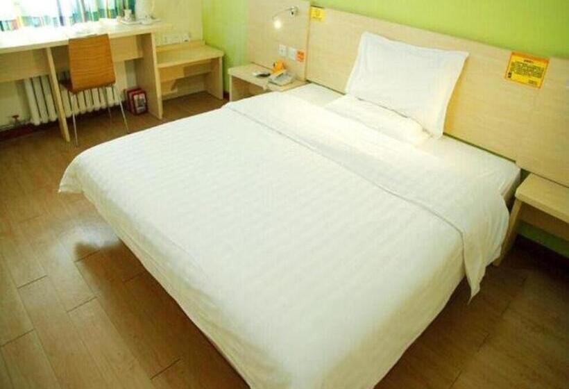 בית מלון כפרי 7 Days Inn Beijing Shilihe Subway Station Juranzhijia Branch