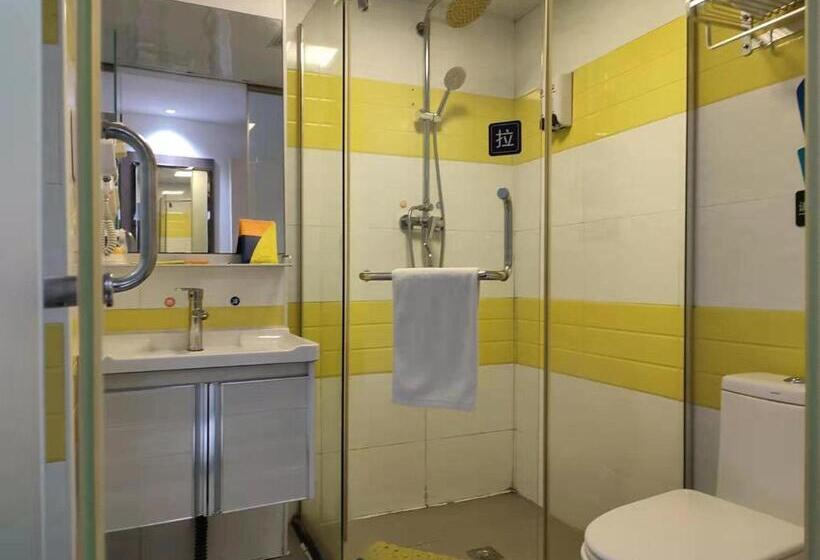 Hotel 7days Inn Chenzhou West High Speed Railway Station