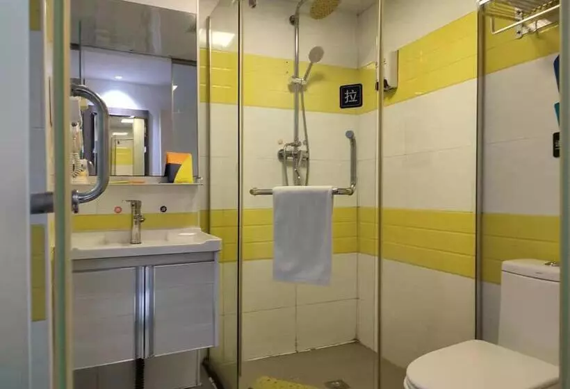 ホテル 7days Inn Chenzhou West High Speed Railway Station