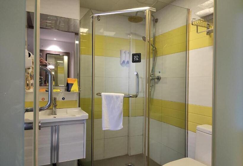 Hotel 7days Inn Chenzhou West High Speed Railway Station