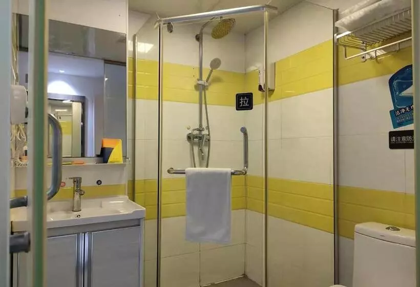 ホテル 7days Inn Chenzhou West High Speed Railway Station