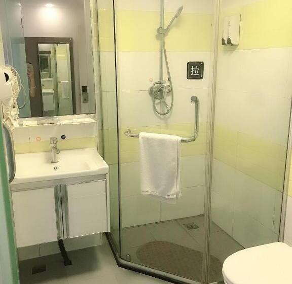 Hotel 7days Inn Chenzhou West High Speed Railway Station