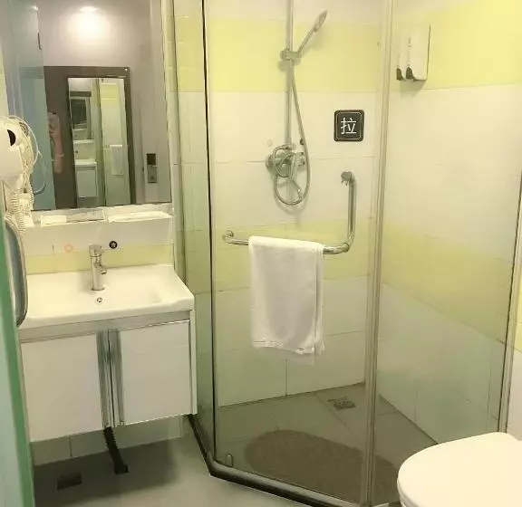 ホテル 7days Inn Chenzhou West High Speed Railway Station