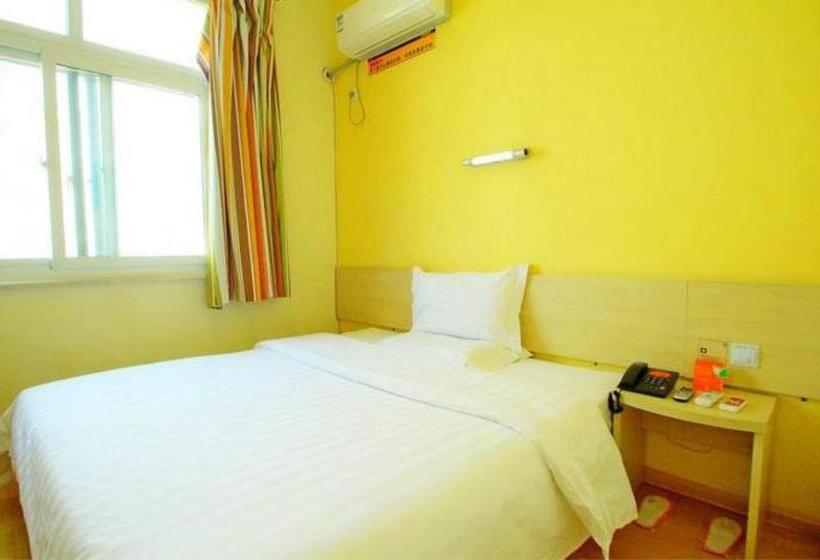 Hotel 7days Inn Shanghai Xinzhuang Subway Station Longzhimeng Plaza