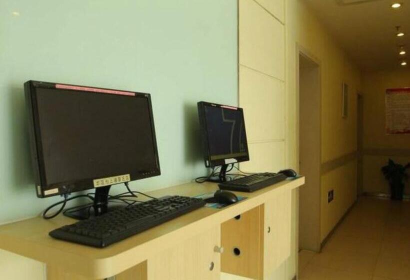 Hotel 7days Inn Shanghai Xinzhuang Subway Station Longzhimeng Plaza