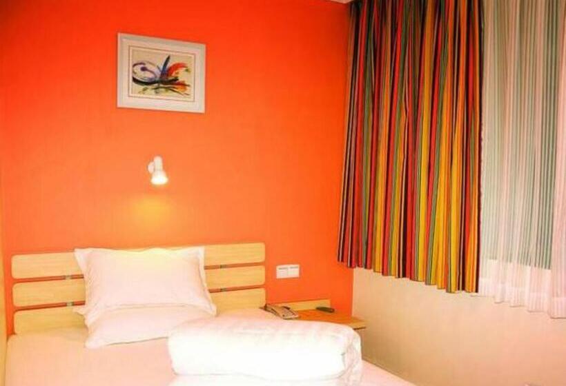 Hotel 7days Inn Shanghai Xinzhuang Subway Station Longzhimeng Plaza