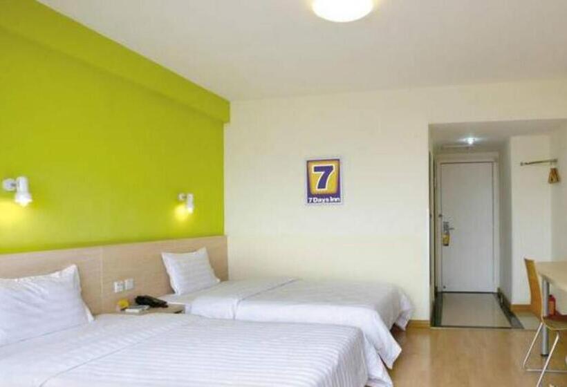 Hotel 7days Inn Shanghai Xinzhuang Subway Station Longzhimeng Plaza