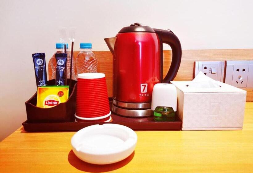 酒店 7days Premium Harbin Heping Road Provincial Government