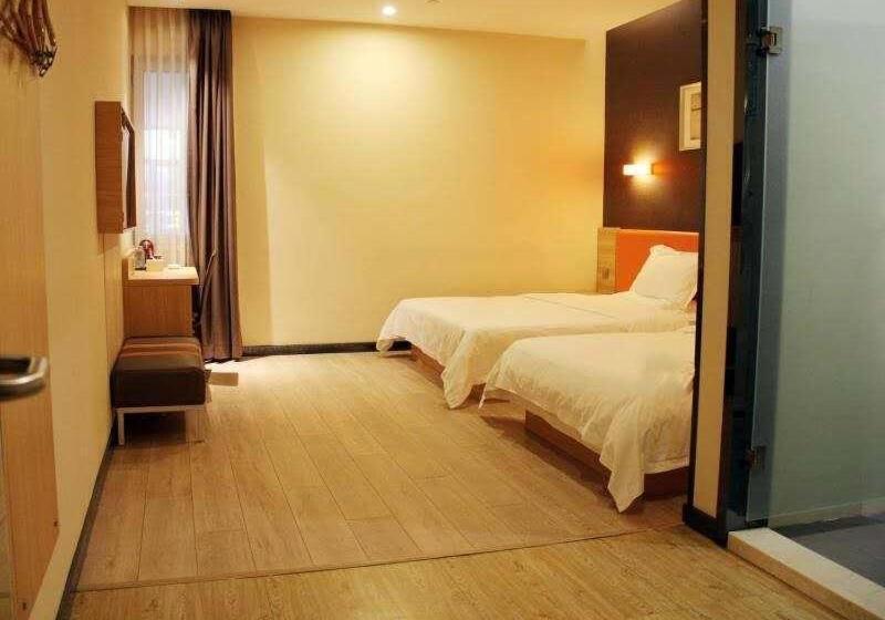 酒店 7days Premium Harbin Heping Road Provincial Government