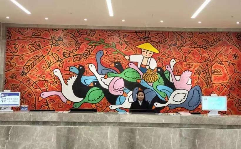 寰宇君荟酒店