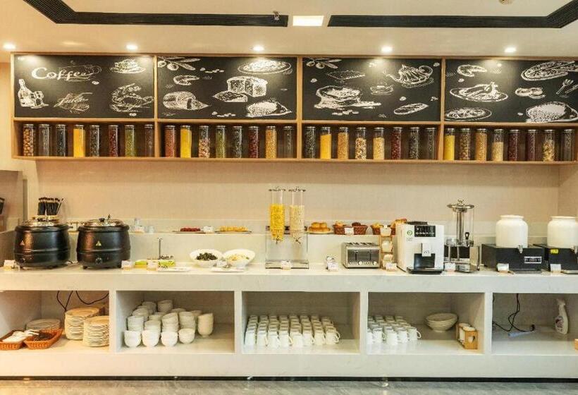 Borrman Hotel Zoucheng Huamaowan Mall