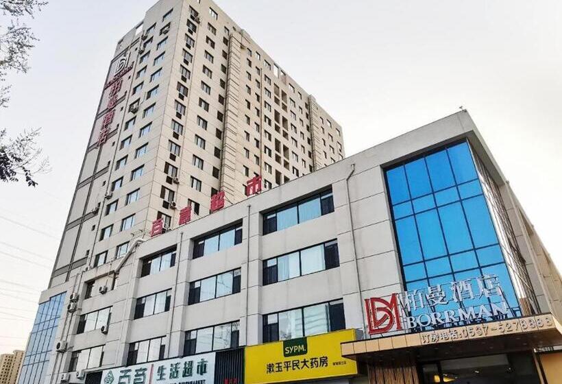 Borrman Hotel Zoucheng Huamaowan Mall
