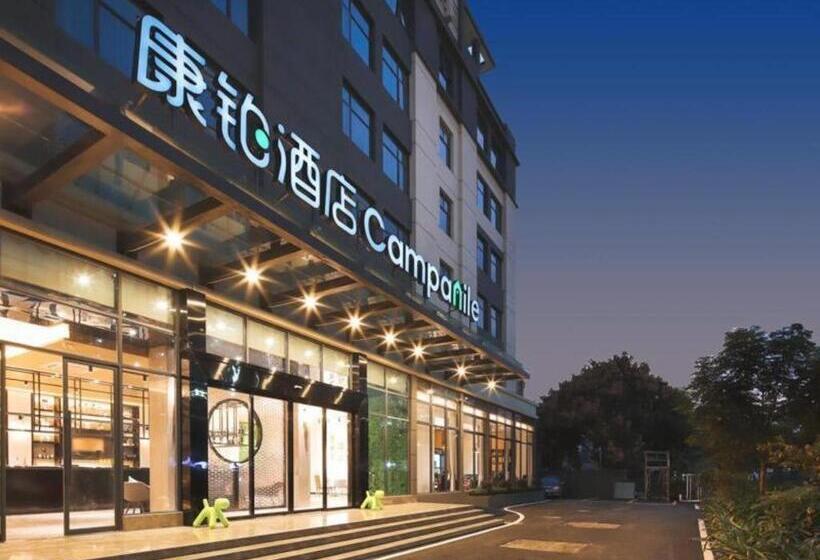 Campanile Hotel Shenzhen Bay Convention And Exhibition Center