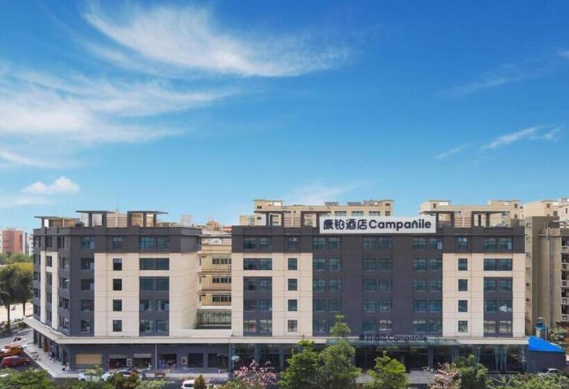 Campanile Hotel Shenzhen Bay Convention And Exhibition Center