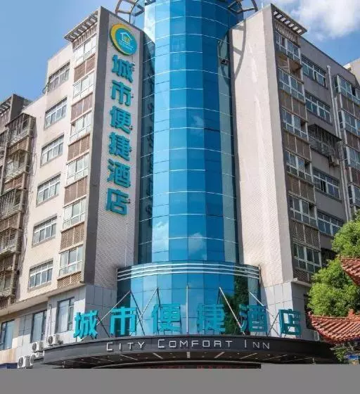 Hotelli City Comfort Inn Ezhou Wuyue Plaza